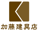 岡山県総社市の加藤建具店